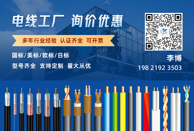 公眾號圖.jpg